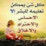 محمد محمد