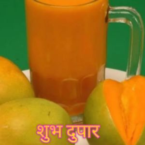 Vasudha Sawant