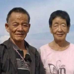 Yomyo Essi