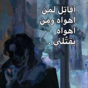 محمود حسين محمود حسين