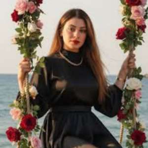 Amal Ahmed
