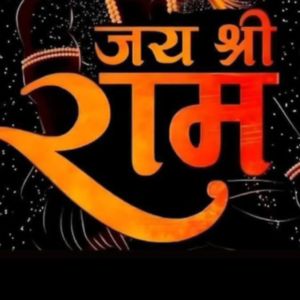 Sandeep Ji