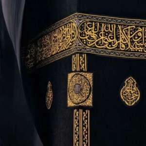 حافظ صاحب
