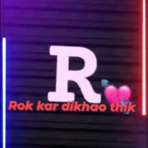 R S Kumar