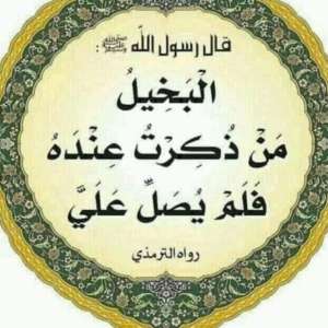 ابو عبودي الدليمي