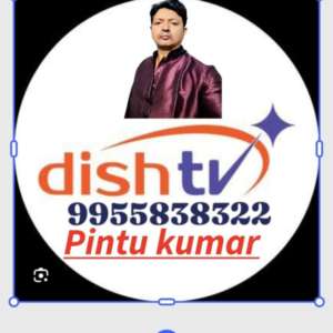 pintu Ranjan