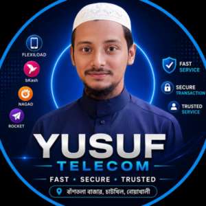Yousuf Alahi