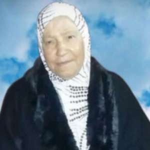 لين مقابله