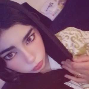 Basma Mohamed