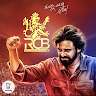 Byrappa K S Gowda