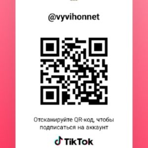 Vitalij Tekutiev
