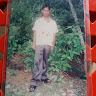 MD AL-AMIN