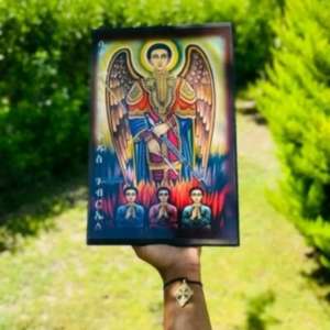 እግዚአብሔር የላከው መልአክ ከአናንያና ከአዛሪያ ከሚሳኤል ትንቢትዳንኤልምዕራፍ ሶስት አርባ ሰባት