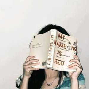 Sid Mun