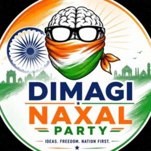 Dimagi Naxal