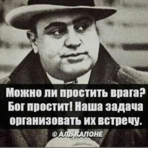Керим Махмудов