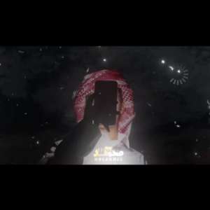 محمد يحيى