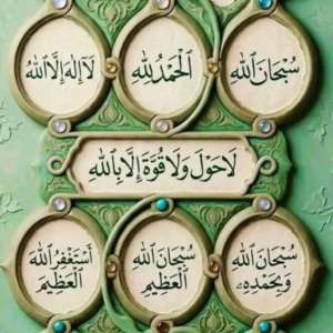 عبدالله بن ناصر