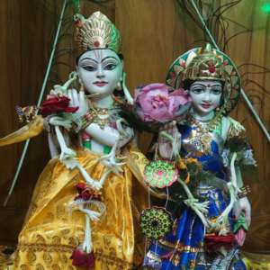 RADHE RADHE