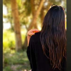 Meryem bouali