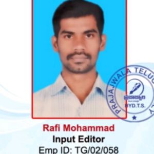 Rafi Mahammad