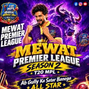 MEWAT PREMIER MPL