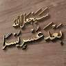 المهندس سيد المقراني
