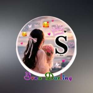 Sonu Raj Bhill