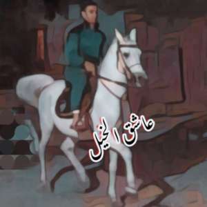 محمود بسيوني