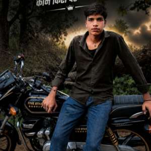 Gopal Yaduvanshi