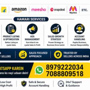 Myrons India Pvt LTD