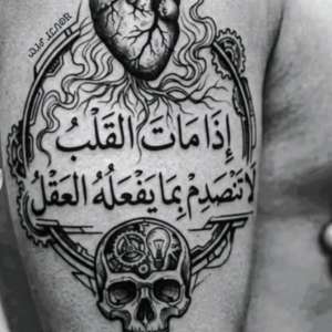 مصطفى ابو احمد