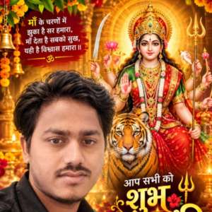 Rajkumar India