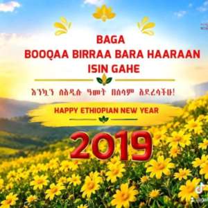 Badhaadhinna Ithoophiyaa