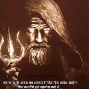 Pandit ji A pandit