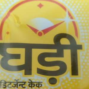 Prashant P