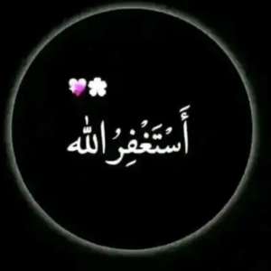 طيب الكاص