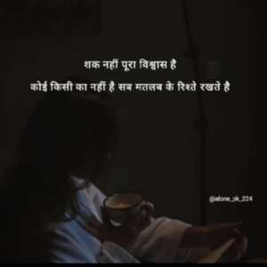 Syed Zaidi