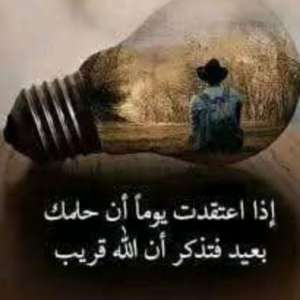 ابو ملاك ابوملاك