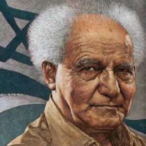 Yuri Ben Gurion