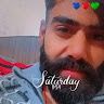 Ur Ahil