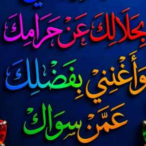 المركز الفني لسمكرت السيارات خميس