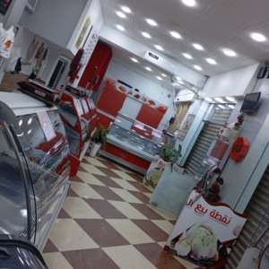 Hicham Batna