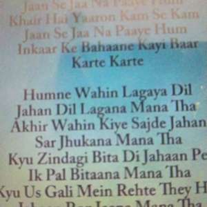 Sanam Ssaa