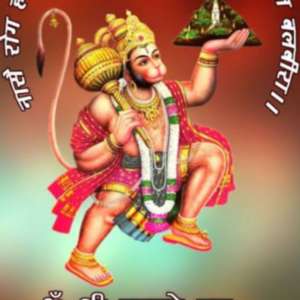 Hariom Kushwah
