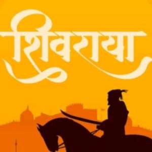 P Jadhav