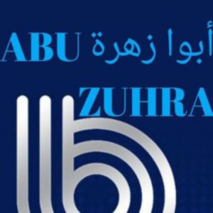 Abu Zuhra