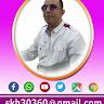 الخطاط والرسام صلاح حسان