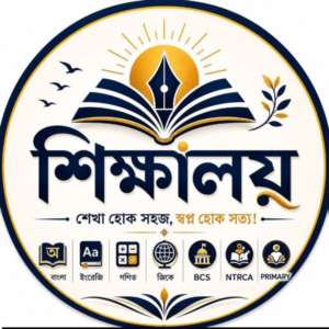 Sojibul Islam