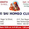 Dr Indumathi K